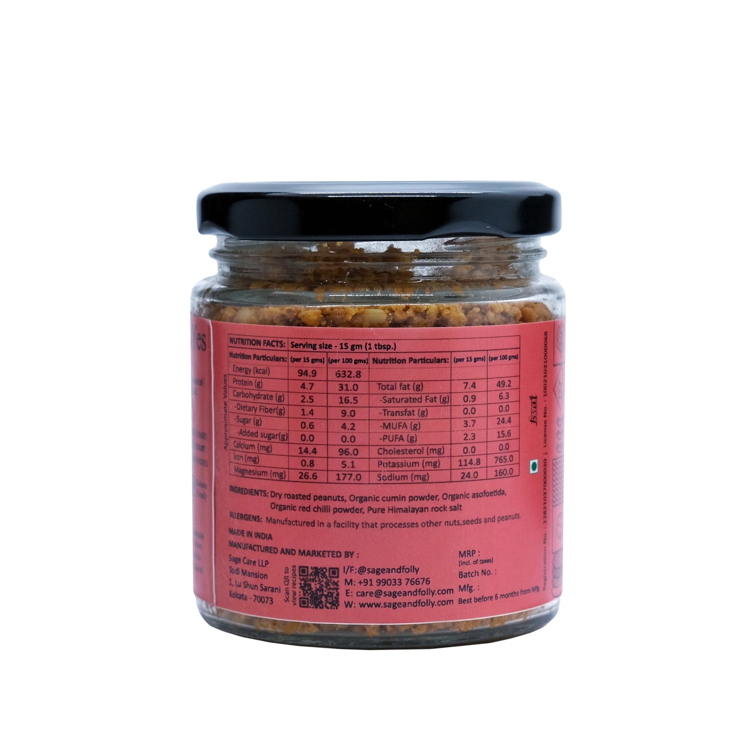 Chilli Peanut Butter